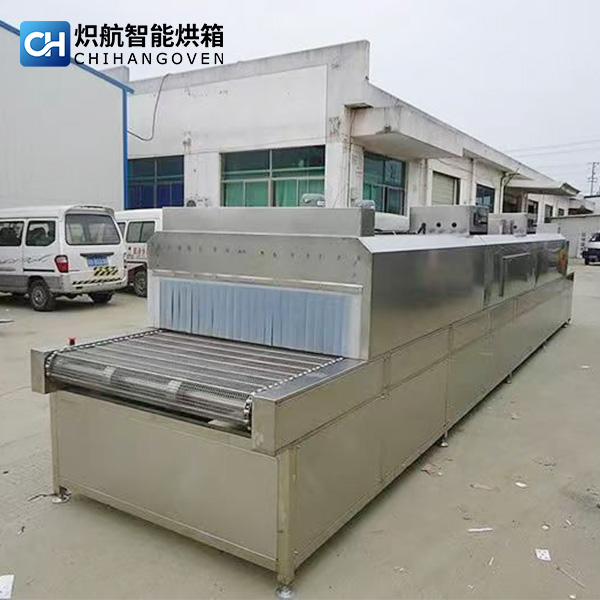 流水线隧道炉