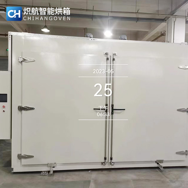 电动台车烘箱