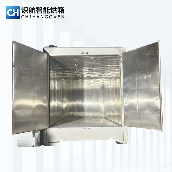 大型烘箱