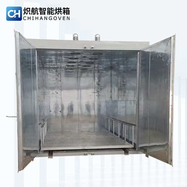 大型烘箱
