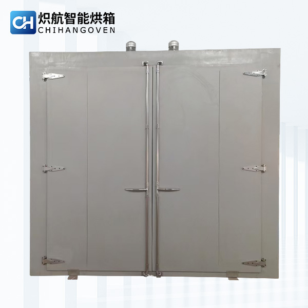 大型烘箱