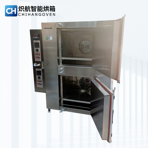 充氮烘箱
