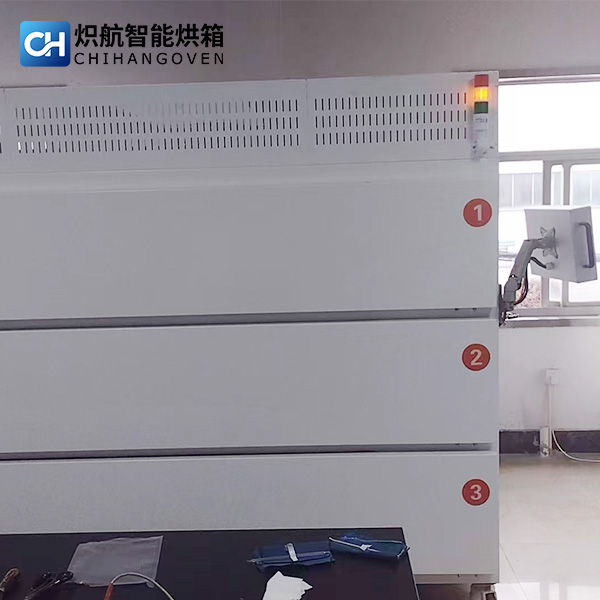 蒸汽烘箱1