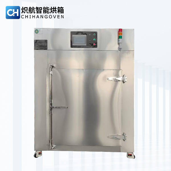 洁净烘箱6