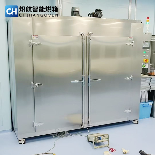 洁净烘箱2