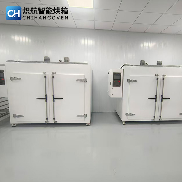 航天航空材料烘箱9