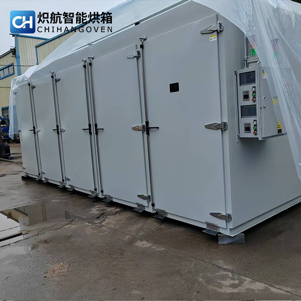 大型烘箱