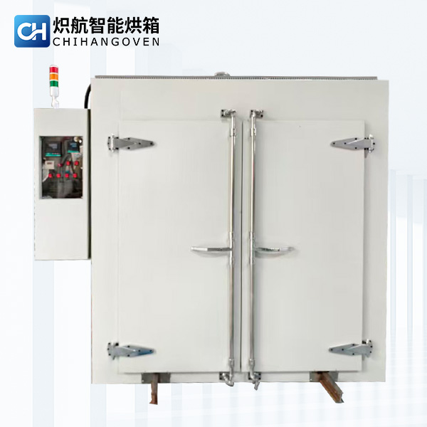 二次硫化烘箱