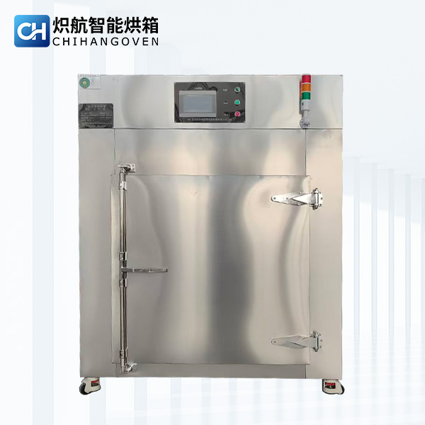 不锈钢烘箱